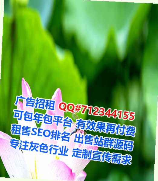 扬州供卵进出口有限公司